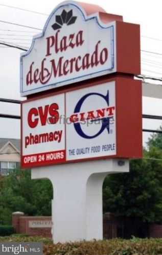 13713 Lockdale Rd, Silver Spring MD 20906-2117 exterior