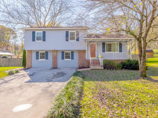 410 Guess Cir, Chattanooga, TN 37415-1703