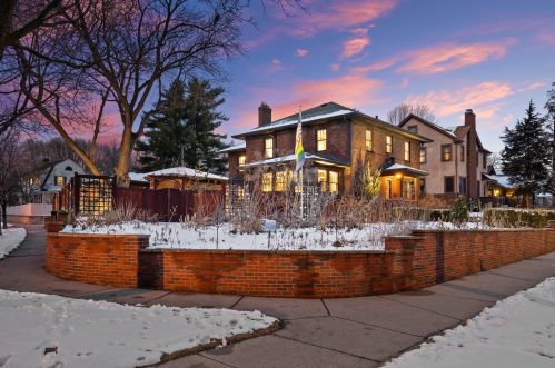 1359 Hamline Ave, Saint Paul MN  55108-2407 exterior