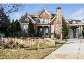 1018 Canton View Way, Marietta, GA 30068-5315