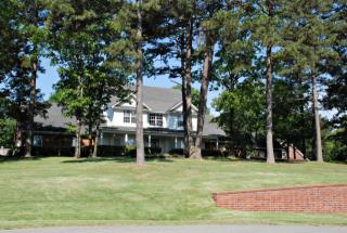 3125 Majestic Cir, Conway, AR 72034-9670