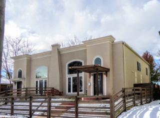 2441 Humboldt St, Denver CO  80210-5114 exterior