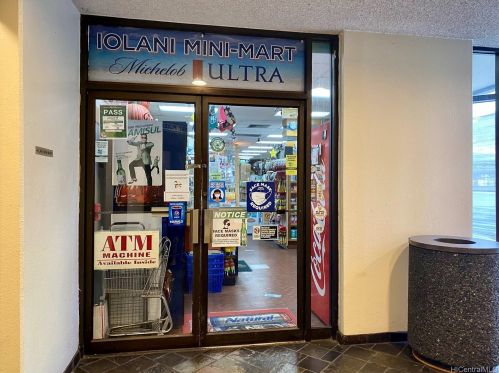 2499 Kapiolani Blvd, Honolulu HI  96826-5310 exterior