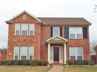 1606 Morning Dove Ct, Carrollton TX  75007-1462 exterior