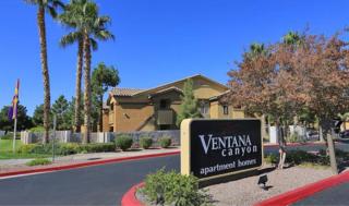 1250 American Pacific Dr, Henderson NV  89074-7854 exterior