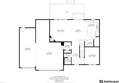 9340 Compass Pointe Rd, Saint Paul MN  55129-5513 exterior