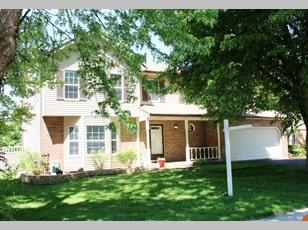 1857 Golf Dr, Naperville IL  exterior