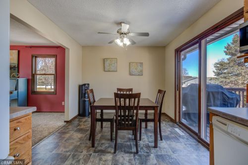 1253 Halper Way, Saint Paul MN  55110-2205 exterior