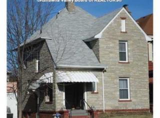 404 Kanawha Blvd, Charleston WV  25306-6326 exterior