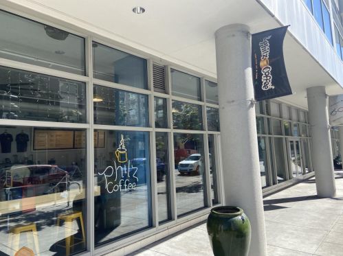 300 Berry St, San Francisco CA  94158-1593 exterior