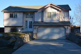 1223 Havana St, Spokane, WA 99202-5459