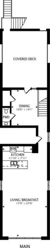1439 California Ave, Chicago IL  60622 exterior