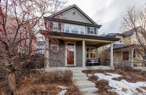 2675 Havana St, Denver CO  80238-3445 exterior