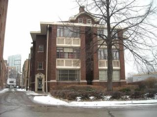 1732 Orrington Ave, Evanston IL  60201-3828 exterior