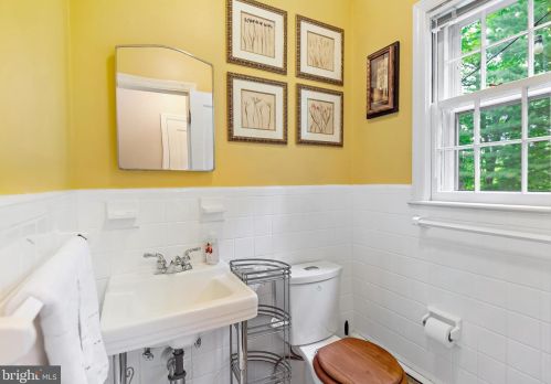 12201 Remington Dr, Silver Spring MD 20902-1533 exterior