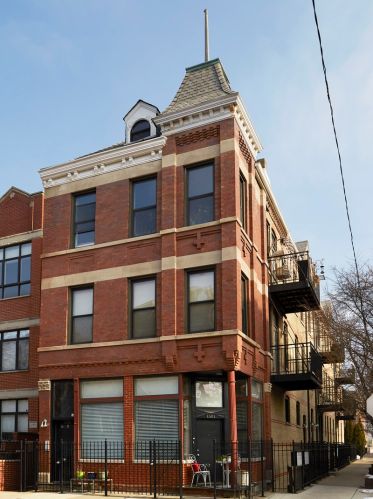 1501 Bosworth Ave, Chicago, IL 60642-7876