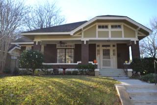 321 Watkins St, Memphis TN  38104-3621 exterior