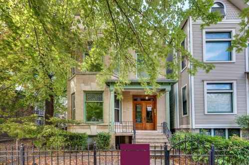 3240 Southport Ave, Chicago IL  60657-3227 exterior