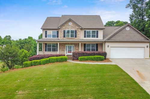5405 Speckled Wood Ln, Gainesville, GA 30506-7333