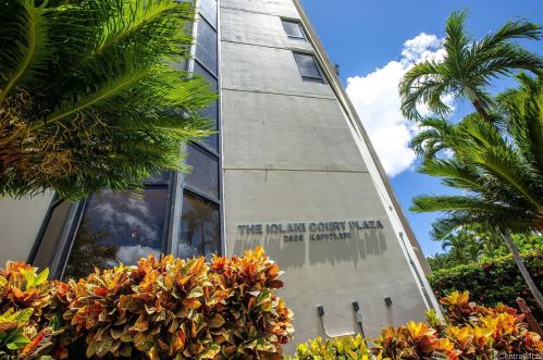 2499 Kapiolani Blvd, Honolulu HI  96826-5310 exterior