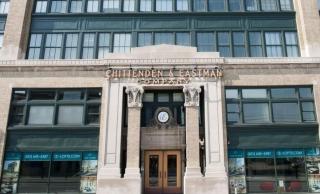 2410 University Ave, Saint Paul MN  55114-4507 exterior
