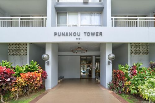 1621 Dole St, Honolulu HI  96822-4824 exterior