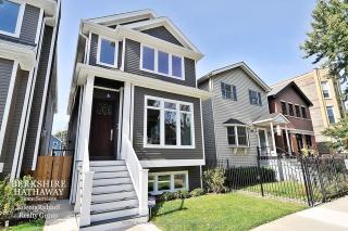 2508 Artesian Ave, Chicago IL  60645-5016 exterior
