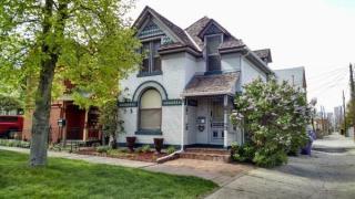 918 29th St, Denver CO  80205-2720 exterior