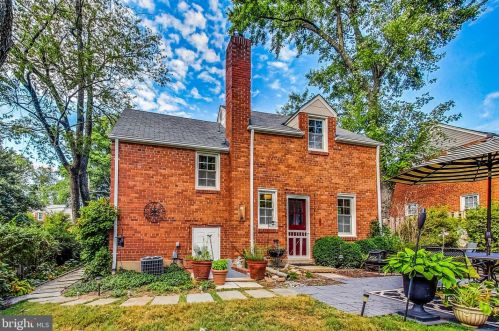 1108 Carson St, Silver Spring MD 20901-1816 exterior