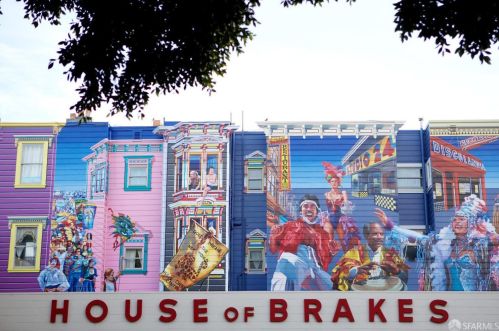 425 14th St, San Francisco CA  94103-2333 exterior