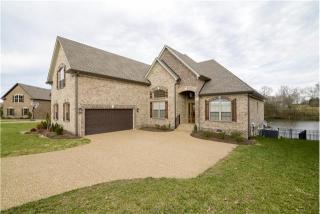 1032 Five Coves Trce, Gallatin, TN 37066-1400