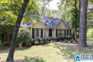 785 Dividing Ridge Dr, Birmingham, AL 35244-1741