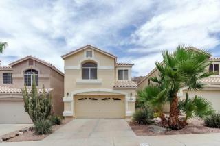 2106 Briarwood Ter, Phoenix, AZ 85048-8110