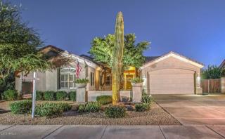 7351 Wingspan Way, Scottsdale AZ  85255-4758 exterior