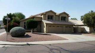 15212 25th St, Phoenix, AZ 85032-4307