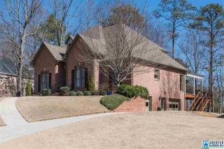 2745 Paden Trl, Birmingham, AL 35226-2851