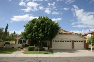 16622 37th Way, Phoenix, AZ 85048-7967