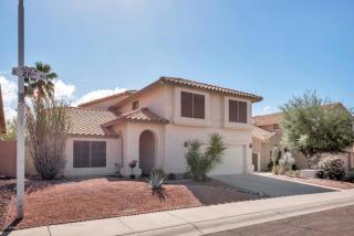 15217 28th St, Phoenix, AZ 85048-8919