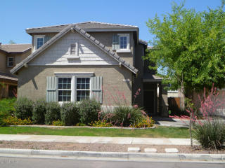2314 Sunland Ave, Phoenix AZ  85040-3486 exterior