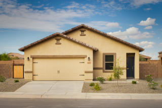 10309 Primrose Ln, Florence, AZ 85132-7462