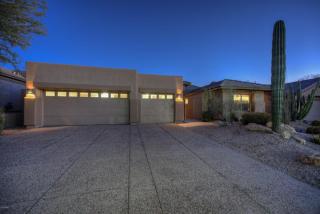 10483 Bahia Dr, Scottsdale AZ  85255-2459 exterior