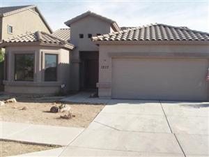 1217 Fremont Rd, Phoenix AZ  85041-6724 exterior