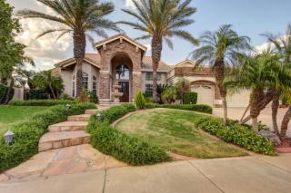 1648 Silverwood Dr, Phoenix AZ  85048-4072 exterior