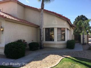4413 Hiddenview Dr, Phoenix AZ  85048-7631 exterior