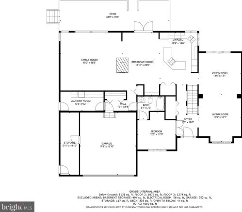 9757 Polished Stone, Columbia MD 21046-2802 exterior