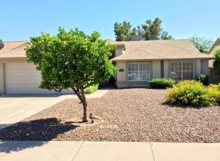 4229 Saltsage Dr, Phoenix AZ  85048-0545 exterior