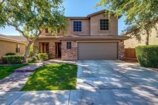 2205 Gambit Trl, Phoenix AZ  85085-3773 exterior