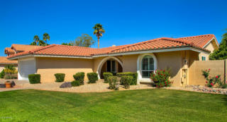 4720 Redfield Rd, Phoenix, AZ 85032-5558