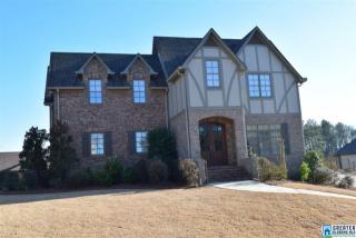 4755 Liberty Park Ln, Birmingham, AL 35242-2255