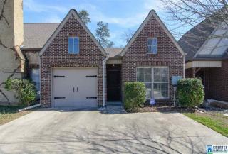 2448 Ridgemont Dr, Birmingham AL  35244-1251 exterior